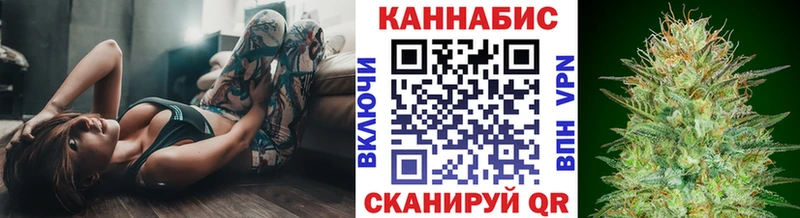 Купить наркотик Усть-Катав МЕТАМФЕТАМИН  АМФЕТАМИН  A PVP  ГАШ  Меф мяу мяу  Канабис 