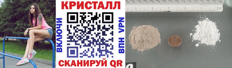 Амфетамин VHQ  цены наркотик  Усть-Катав 