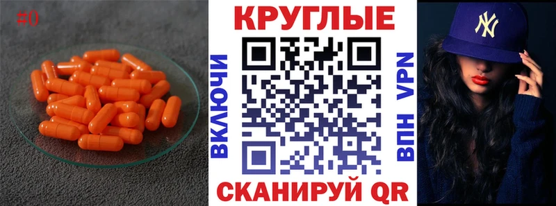 где найти наркотики  Усть-Катав  Экстази диски 