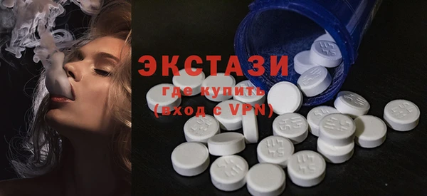 таблы Осташков