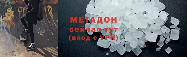 хмурый Остров