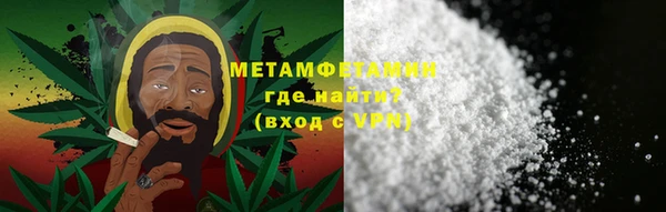 таблы Осташков