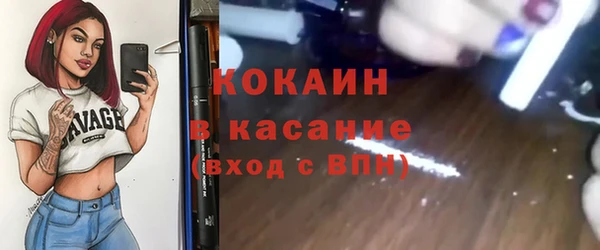 хмурый Остров
