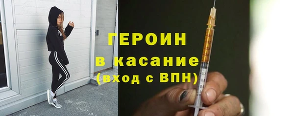 хмурый Остров