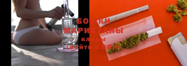 COCAINE Покровск