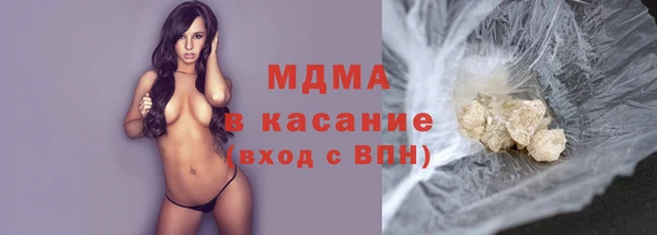 хмурый Остров
