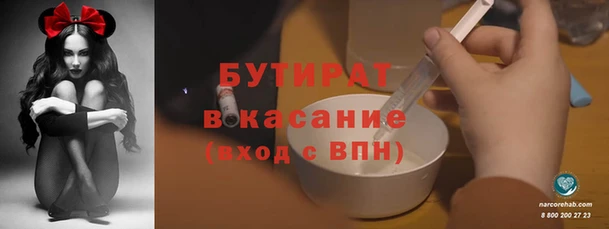 хмурый Остров