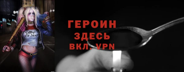 хмурый Остров