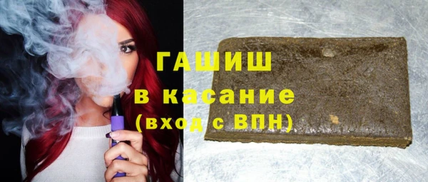 хмурый Остров