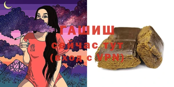 дурь Абаза
