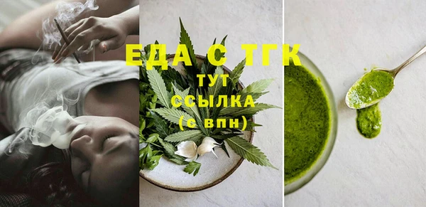 хмурый Остров