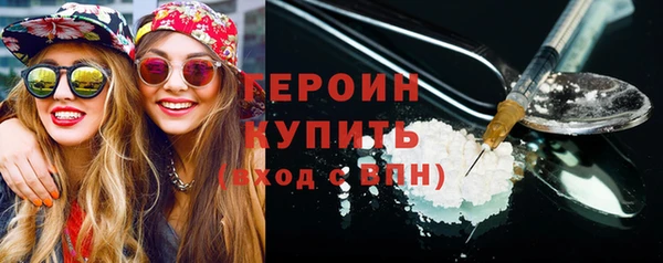 хмурый Остров