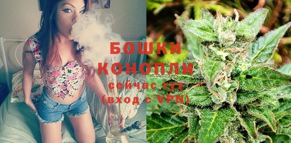 таблы Осташков