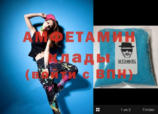 хмурый Остров