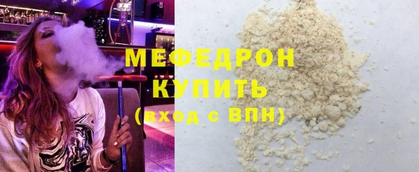 таблы Осташков
