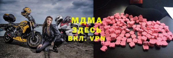 хмурый Остров