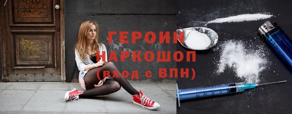 таблы Осташков