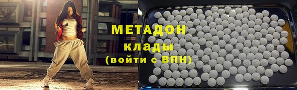 таблы Осташков