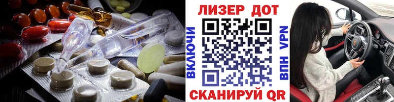 LSD-25 экстази кислота  Усть-Катав 