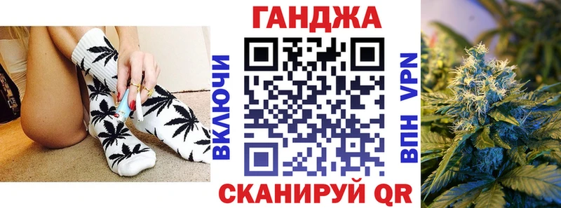 Конопля индика  где купить   Усть-Катав 